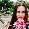 Отзыв от Наталья Попова